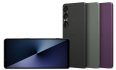 Sony Xperia 1 VII
